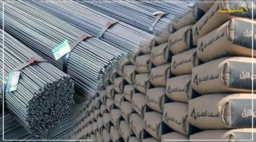 اتجاهات متناقضة.. أسعار مواد البناء اليوم الحديد يواصل الصعود والأسمنت يتراجع. 1